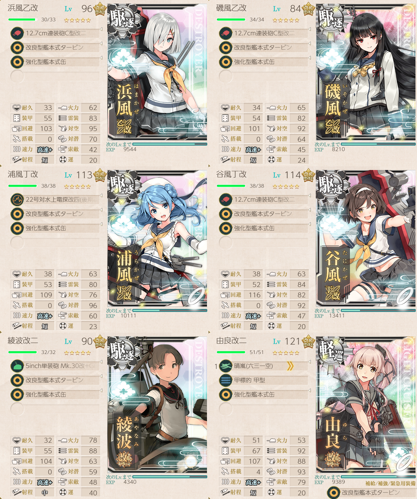 f:id:takachan8080:20190103170108p:plain f:id:takachan8080:20190103170108p:plain