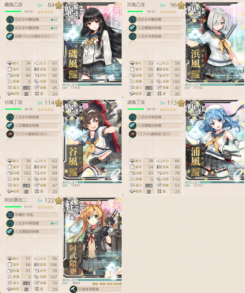 f:id:takachan8080:20190103170240p:plain f:id:takachan8080:20190103170240p:plain