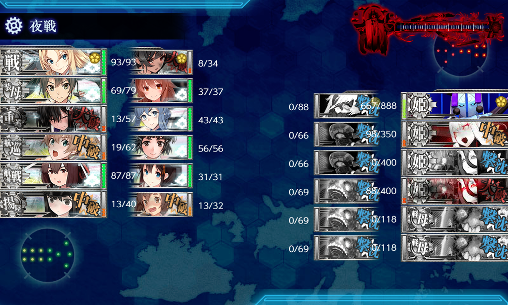 f:id:takachan8080:20190105091607p:plain f:id:takachan8080:20190105091607p:plain