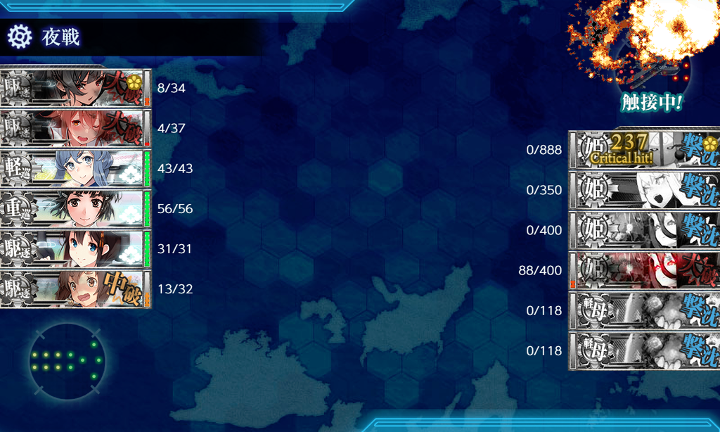 f:id:takachan8080:20190105091710p:plain f:id:takachan8080:20190105091710p:plain