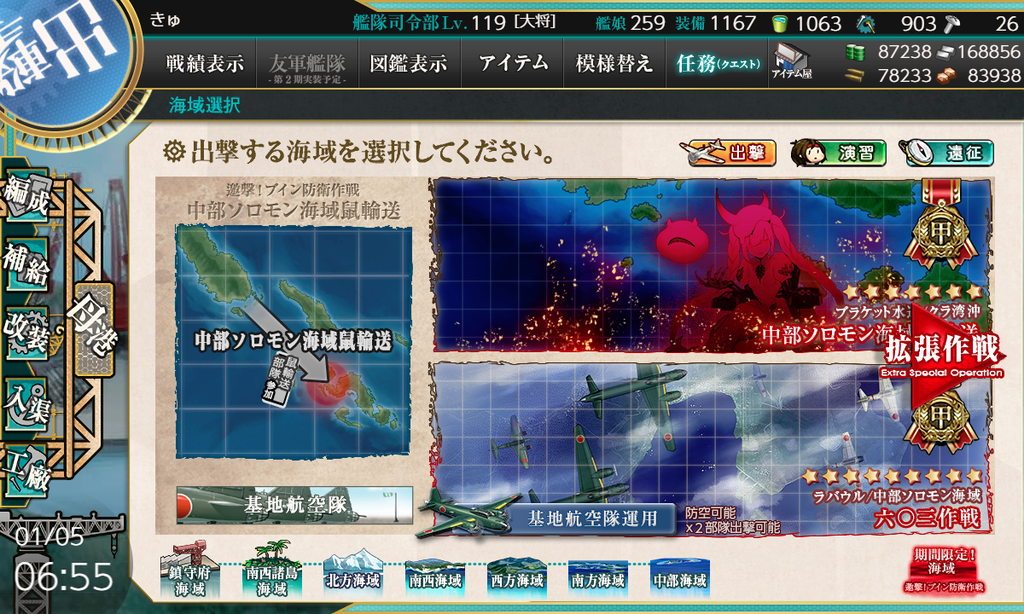 f:id:takachan8080:20190105093514p:plain f:id:takachan8080:20190105093514p:plain