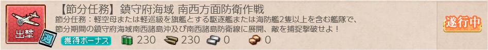 f:id:takachan8080:20190122220828p:plain