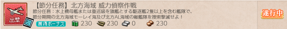f:id:takachan8080:20190122222456p:plain