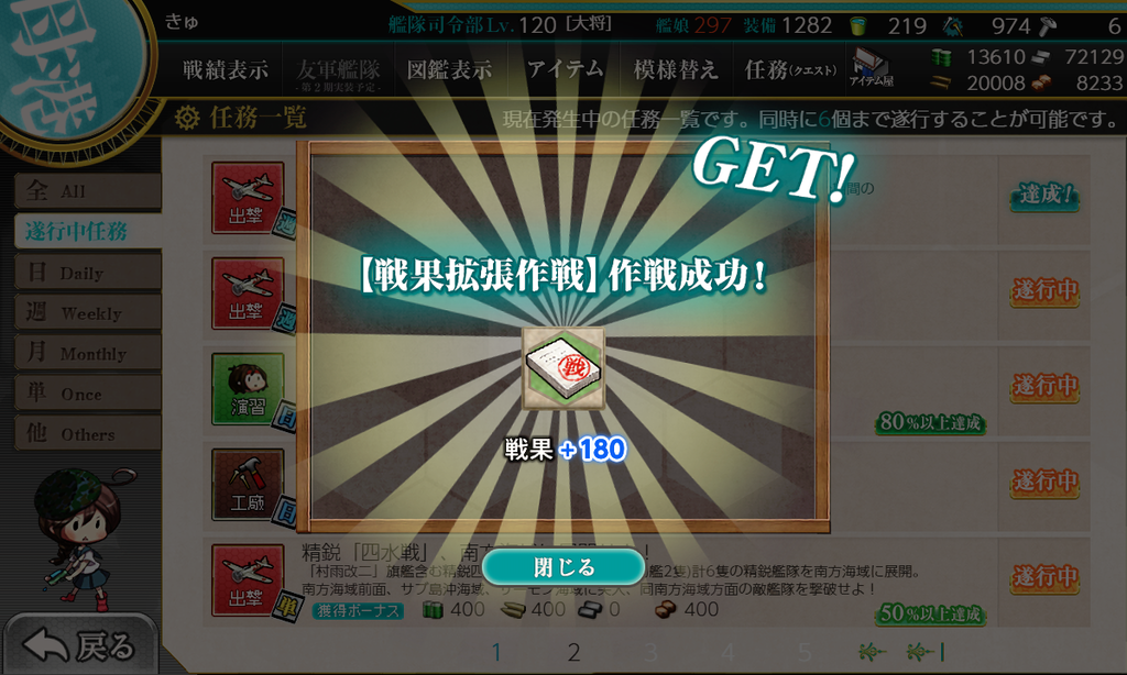 f:id:takachan8080:20190126172628p:plain f:id:takachan8080:20190126172628p:plain