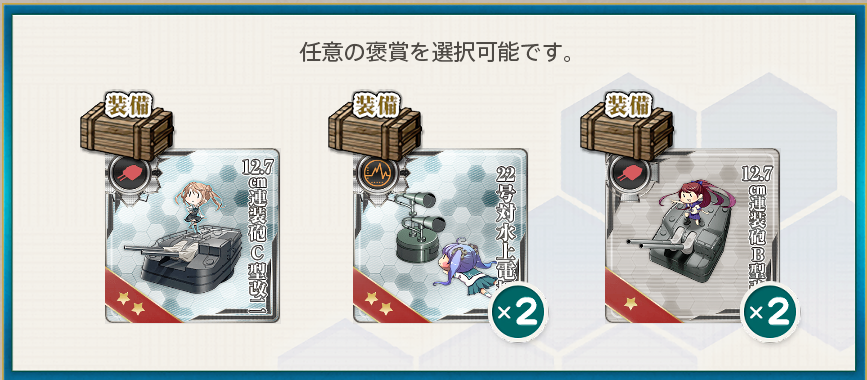 f:id:takachan8080:20190127022432p:plain f:id:takachan8080:20190127022432p:plain