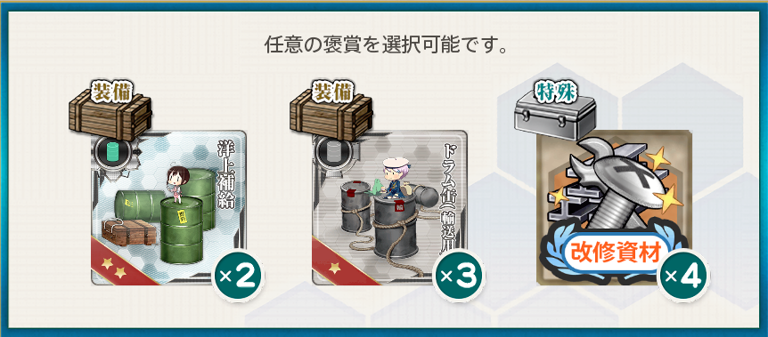 f:id:takachan8080:20190127022435p:plain f:id:takachan8080:20190127022435p:plain