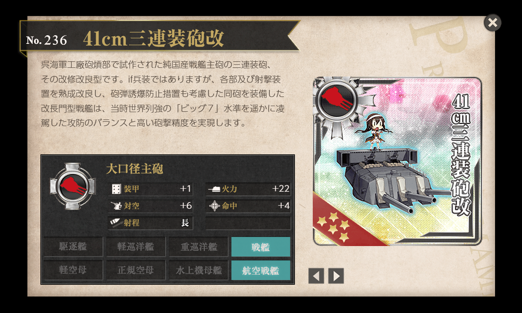 f:id:takachan8080:20190130204135p:plain