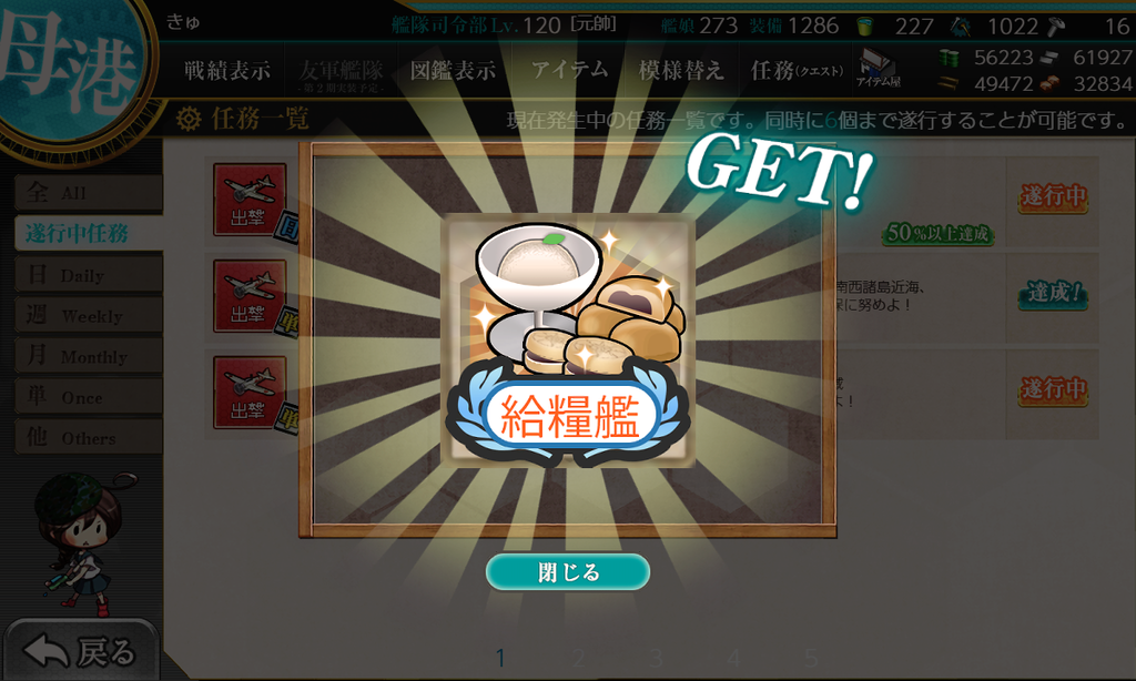 f:id:takachan8080:20190208224316p:plain f:id:takachan8080:20190208224316p:plain