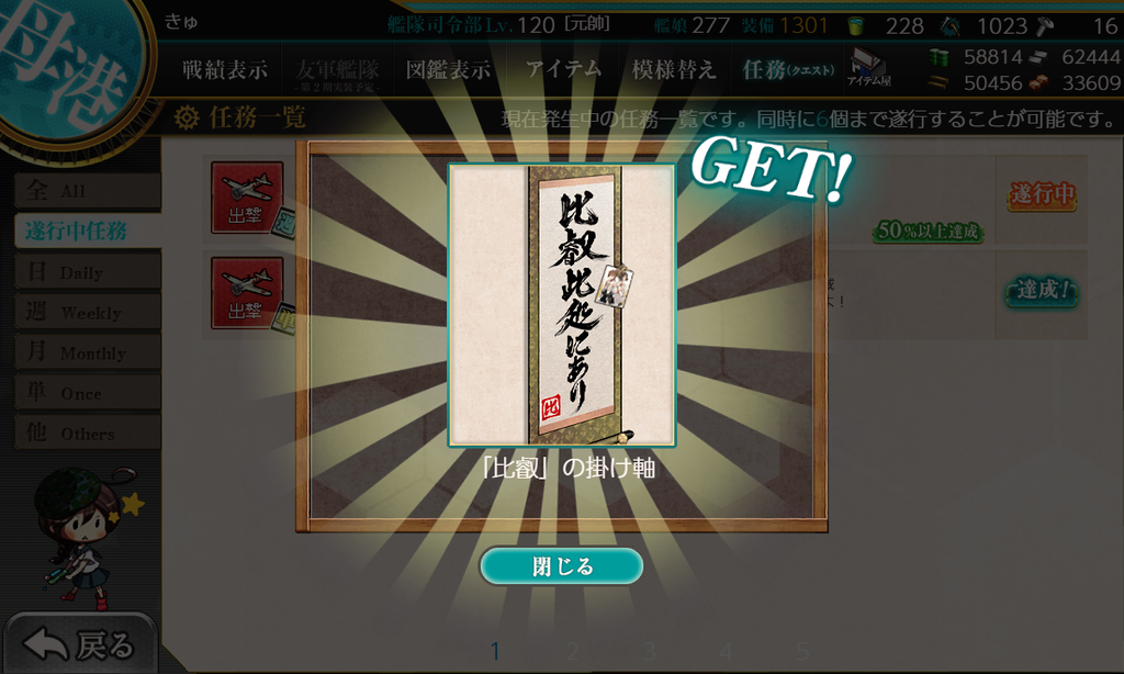 f:id:takachan8080:20190209024014p:plain f:id:takachan8080:20190209024014p:plain