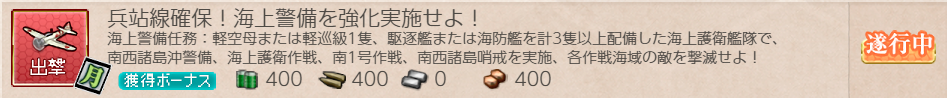 f:id:takachan8080:20190227210532p:plain