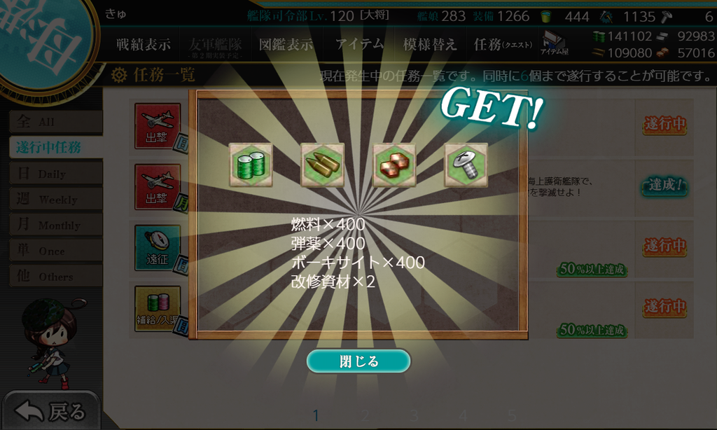 f:id:takachan8080:20190227212520p:plain f:id:takachan8080:20190227212520p:plain