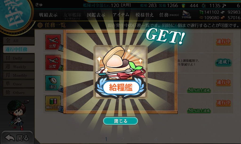 f:id:takachan8080:20190227212523p:plain f:id:takachan8080:20190227212523p:plain