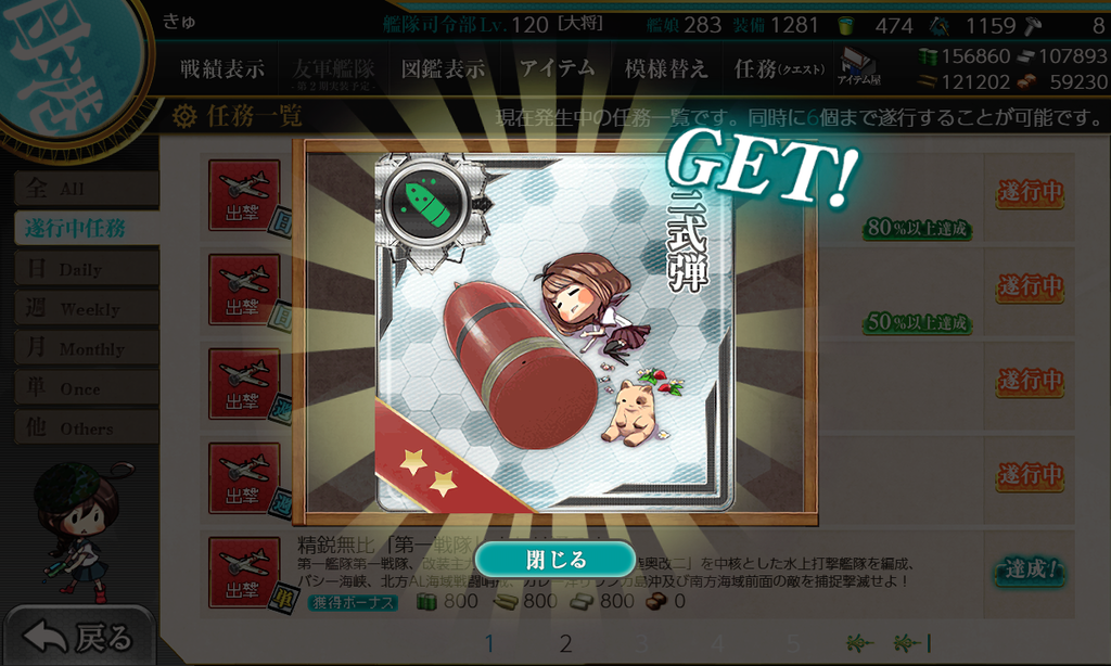 f:id:takachan8080:20190303194256p:plain f:id:takachan8080:20190303194256p:plain