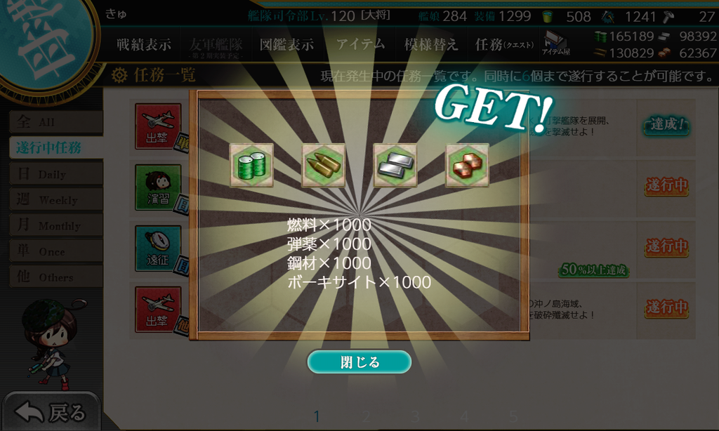 f:id:takachan8080:20190308115011p:plain f:id:takachan8080:20190308115011p:plain