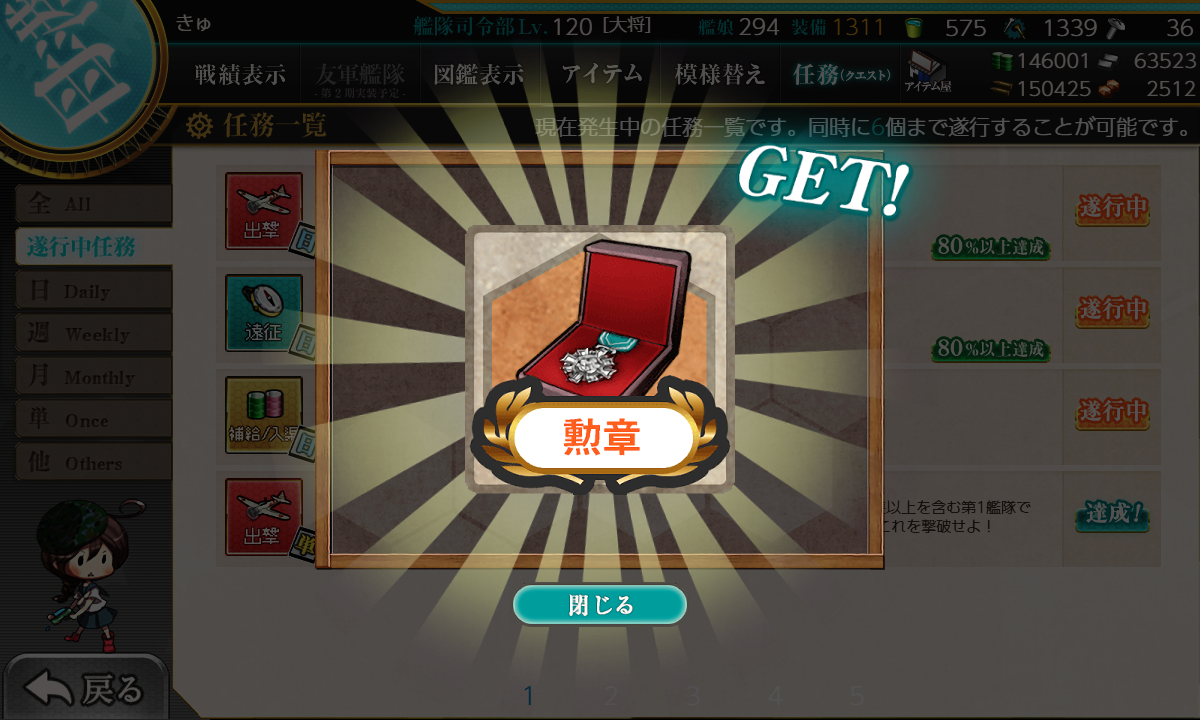 f:id:takachan8080:20190324010840p:plain f:id:takachan8080:20190324010840p:plain