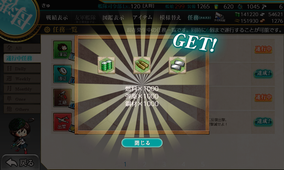 f:id:takachan8080:20190331151239p:plain f:id:takachan8080:20190331151239p:plain