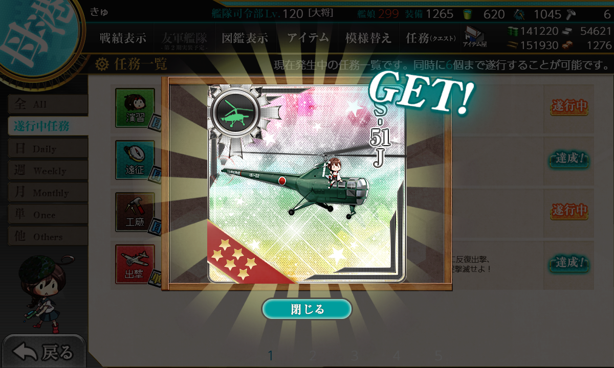 f:id:takachan8080:20190331151242p:plain f:id:takachan8080:20190331151242p:plain