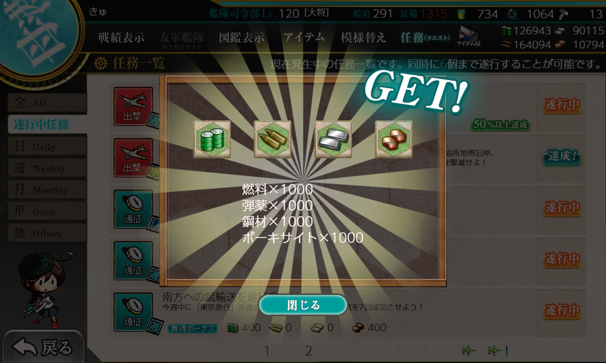 f:id:takachan8080:20190422235759p:plain f:id:takachan8080:20190422235759p:plain