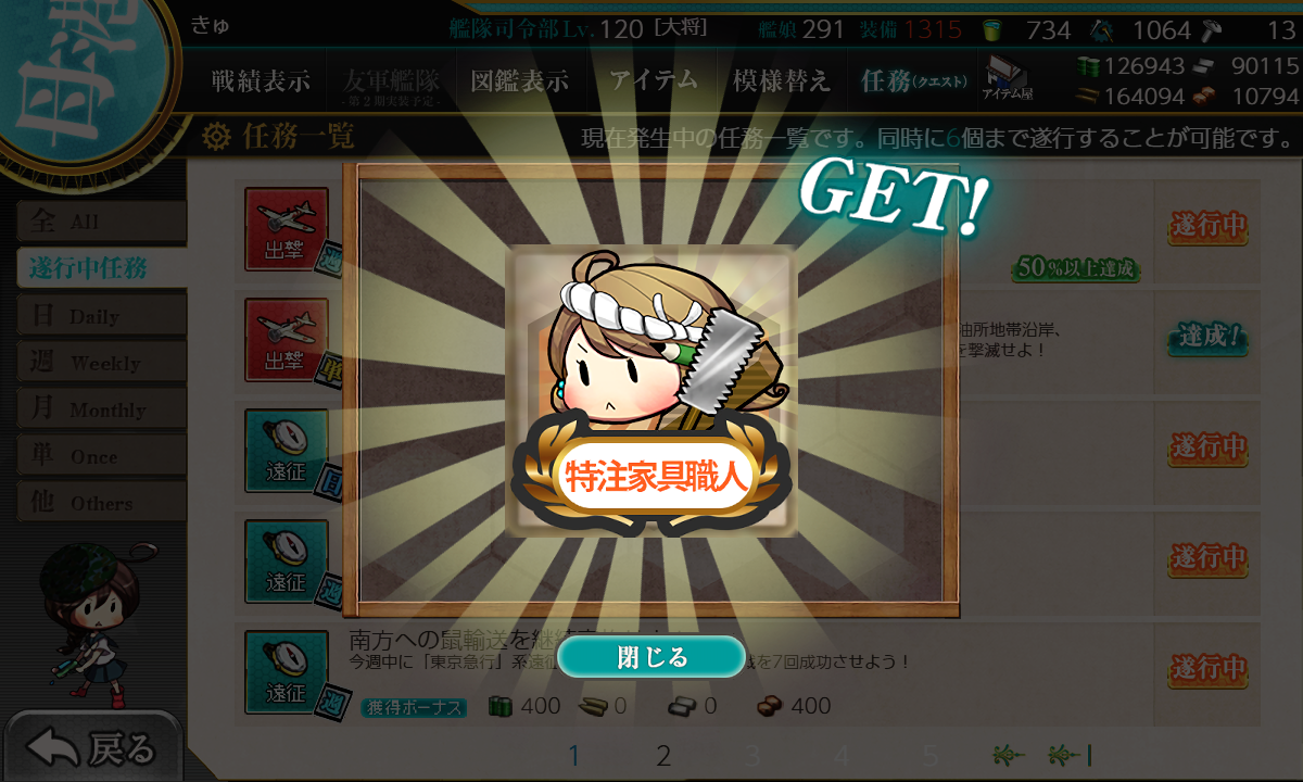 f:id:takachan8080:20190422235801p:plain f:id:takachan8080:20190422235801p:plain