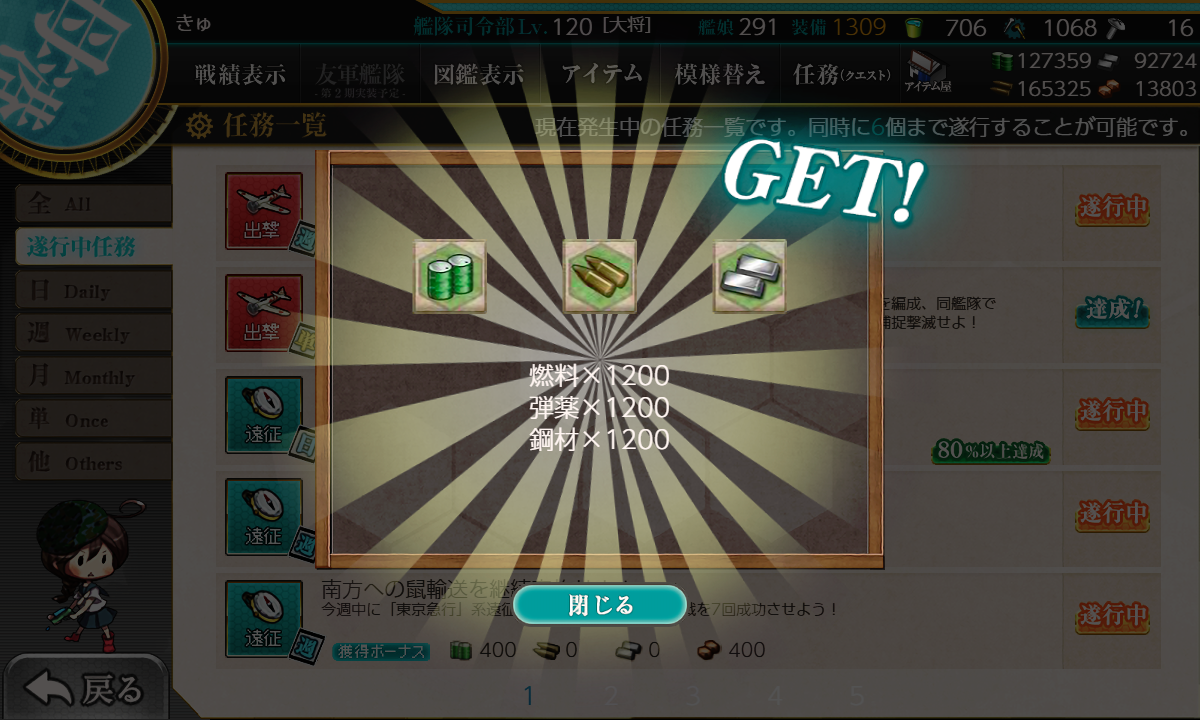 f:id:takachan8080:20190423033544p:plain f:id:takachan8080:20190423033544p:plain