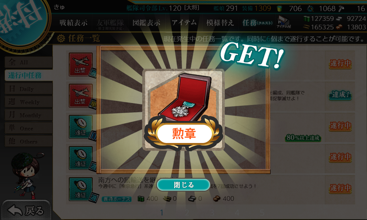 f:id:takachan8080:20190423033547p:plain f:id:takachan8080:20190423033547p:plain