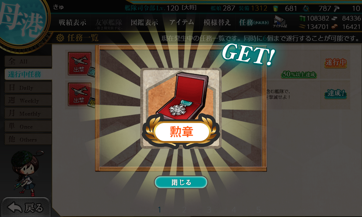 f:id:takachan8080:20190424225549p:plain f:id:takachan8080:20190424225549p:plain