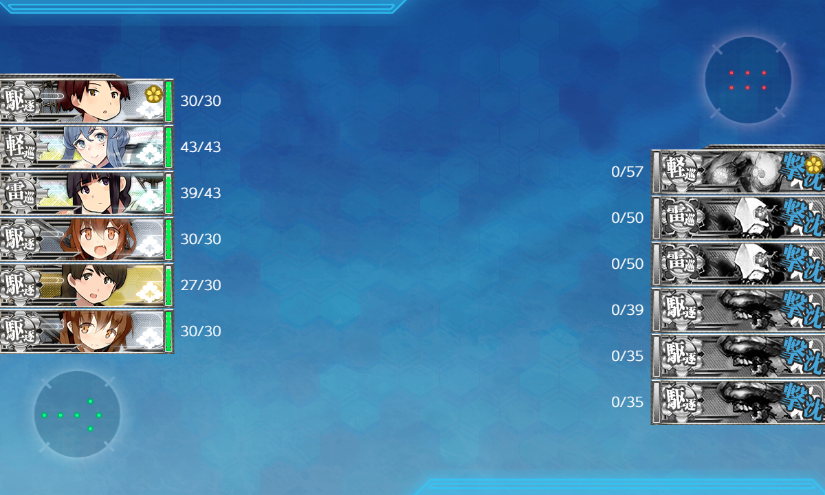 f:id:takachan8080:20190523032945p:plain f:id:takachan8080:20190523032945p:plain