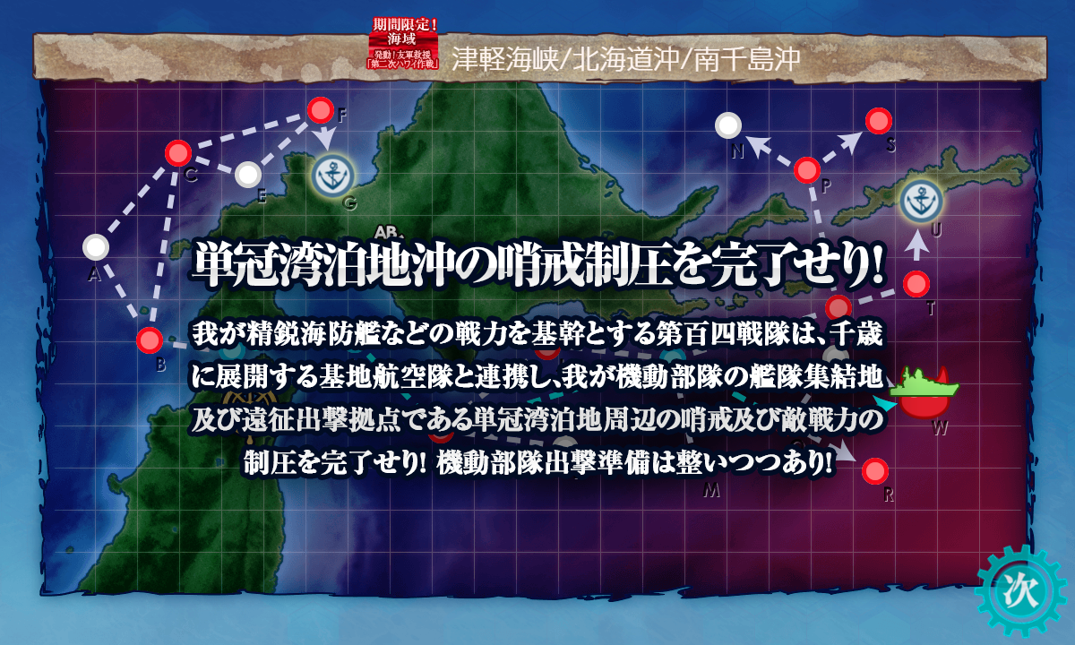 f:id:takachan8080:20190523034220p:plain f:id:takachan8080:20190523034220p:plain