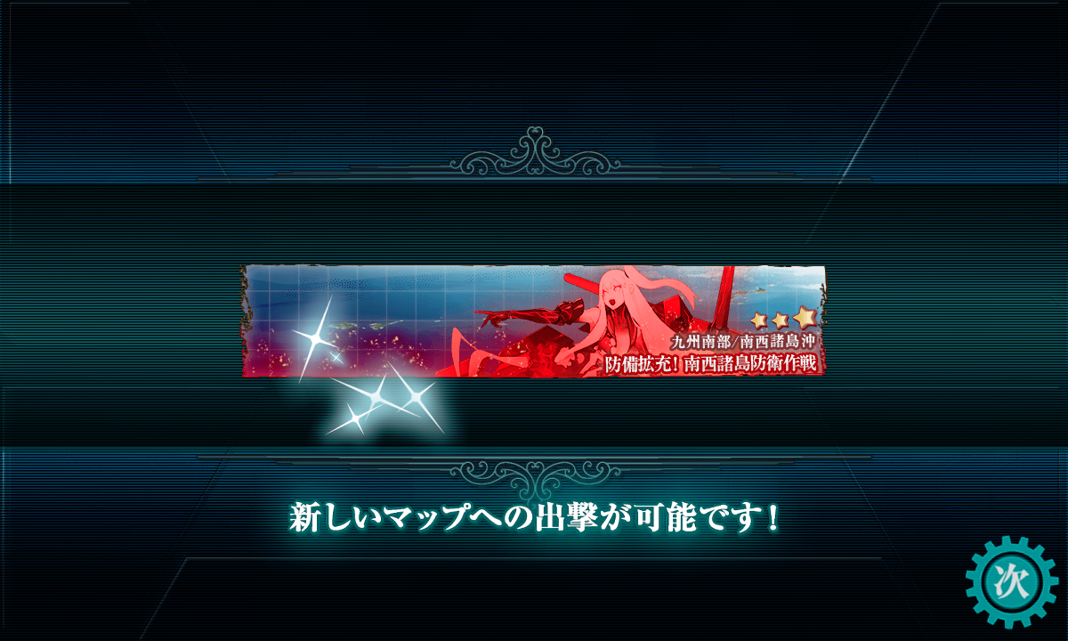 f:id:takachan8080:20190523034223p:plain f:id:takachan8080:20190523034223p:plain