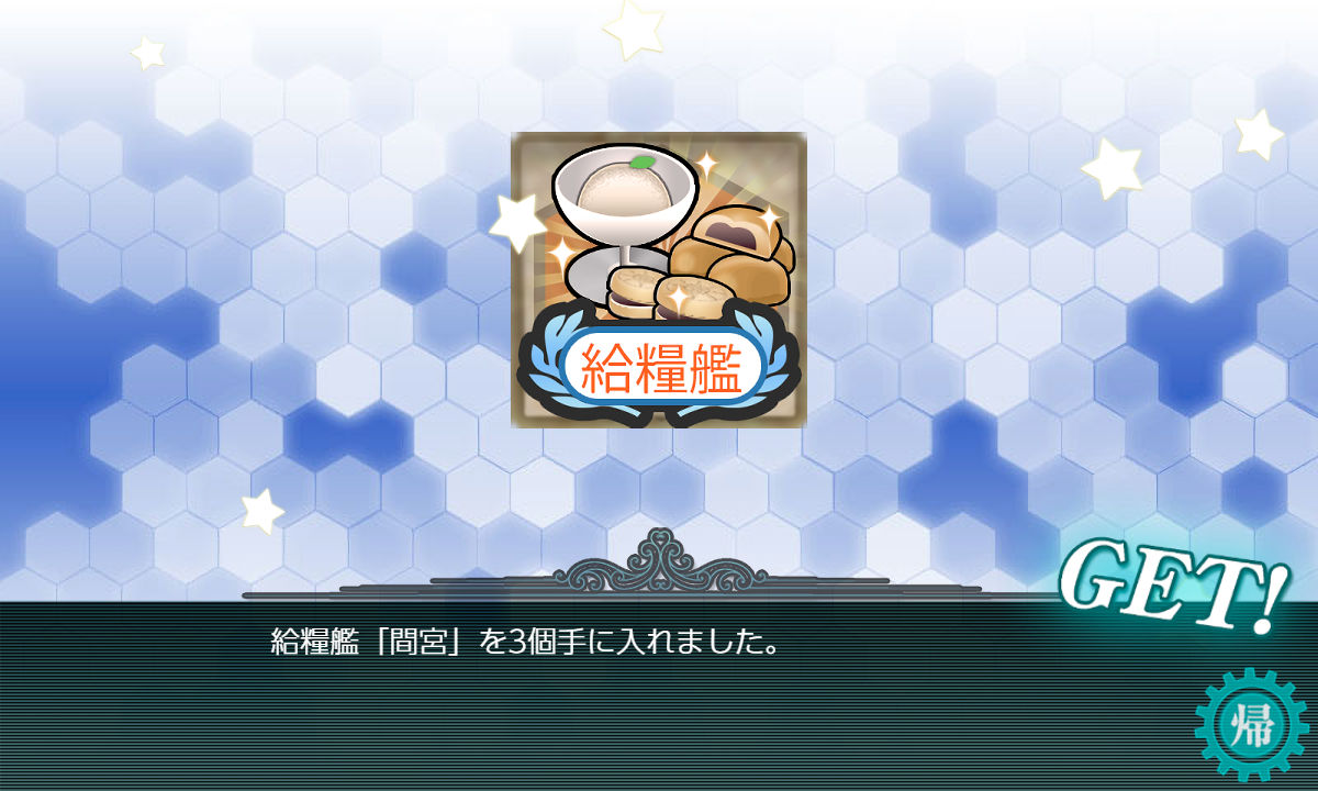 f:id:takachan8080:20190523034242p:plain f:id:takachan8080:20190523034242p:plain