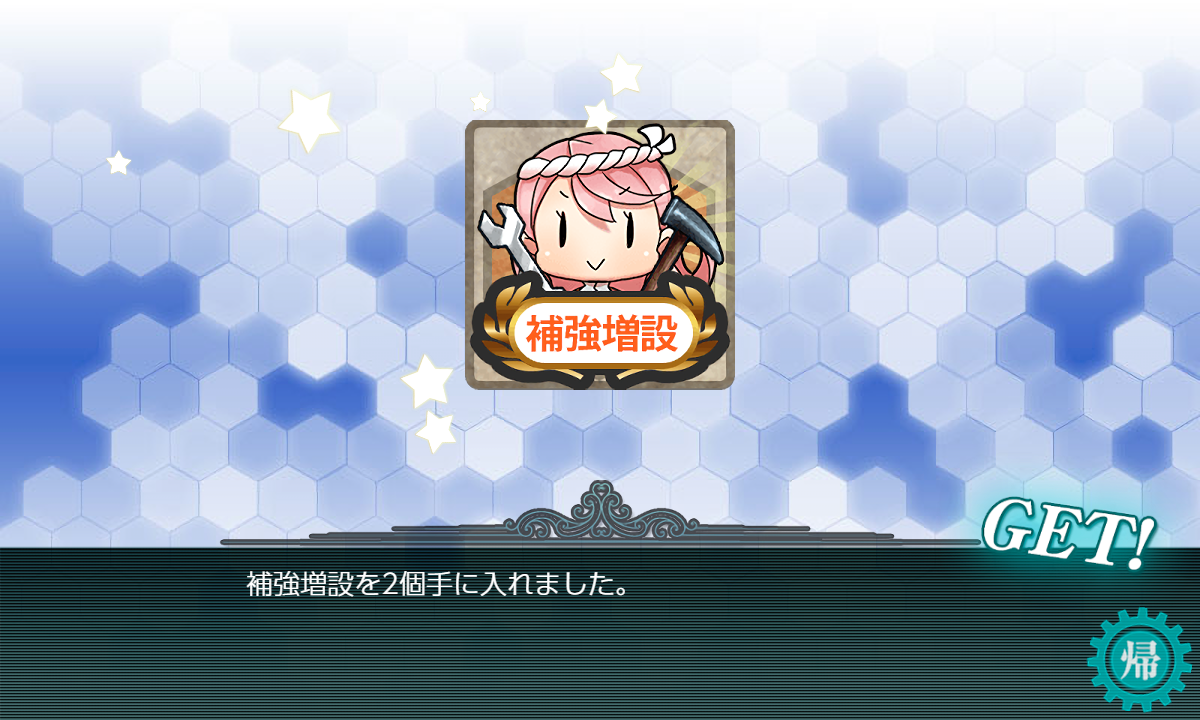 f:id:takachan8080:20190523034244p:plain f:id:takachan8080:20190523034244p:plain