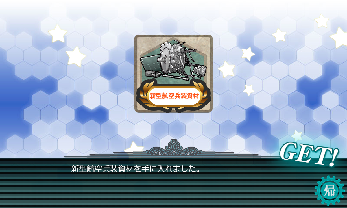 f:id:takachan8080:20190523034248p:plain f:id:takachan8080:20190523034248p:plain