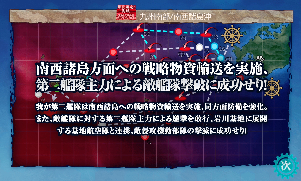 f:id:takachan8080:20190524235608p:plain f:id:takachan8080:20190524235608p:plain