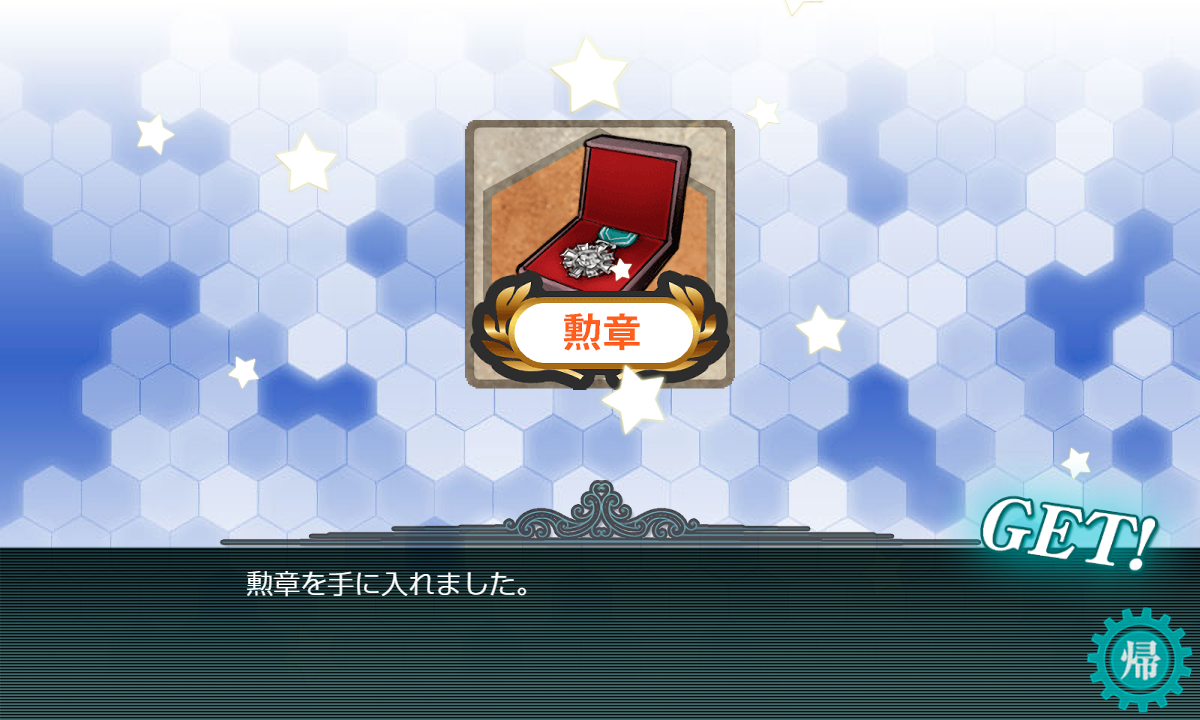 f:id:takachan8080:20190524235731p:plain f:id:takachan8080:20190524235731p:plain