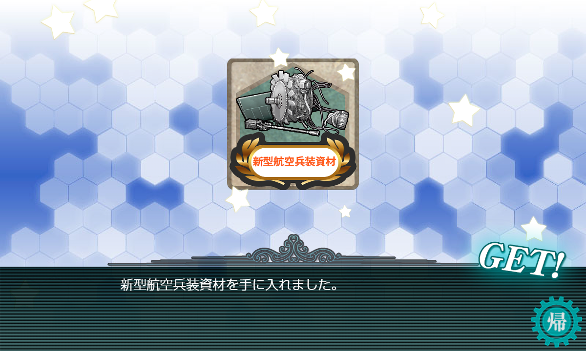 f:id:takachan8080:20190524235732p:plain f:id:takachan8080:20190524235732p:plain