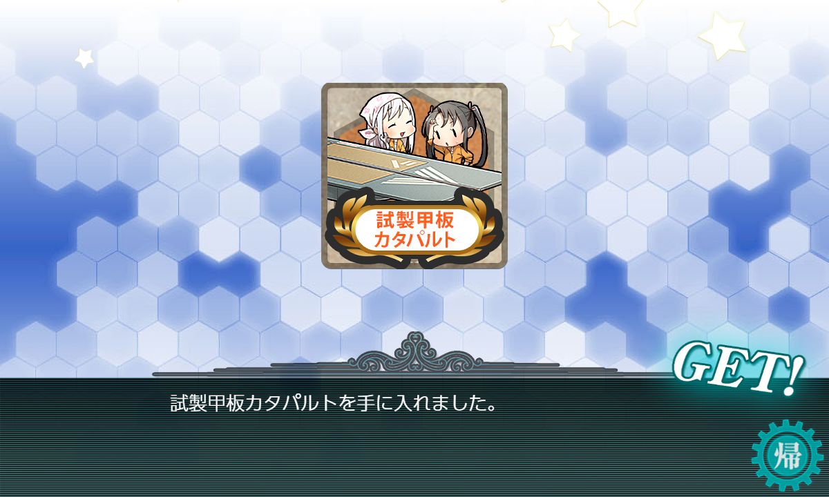 f:id:takachan8080:20190524235734p:plain f:id:takachan8080:20190524235734p:plain