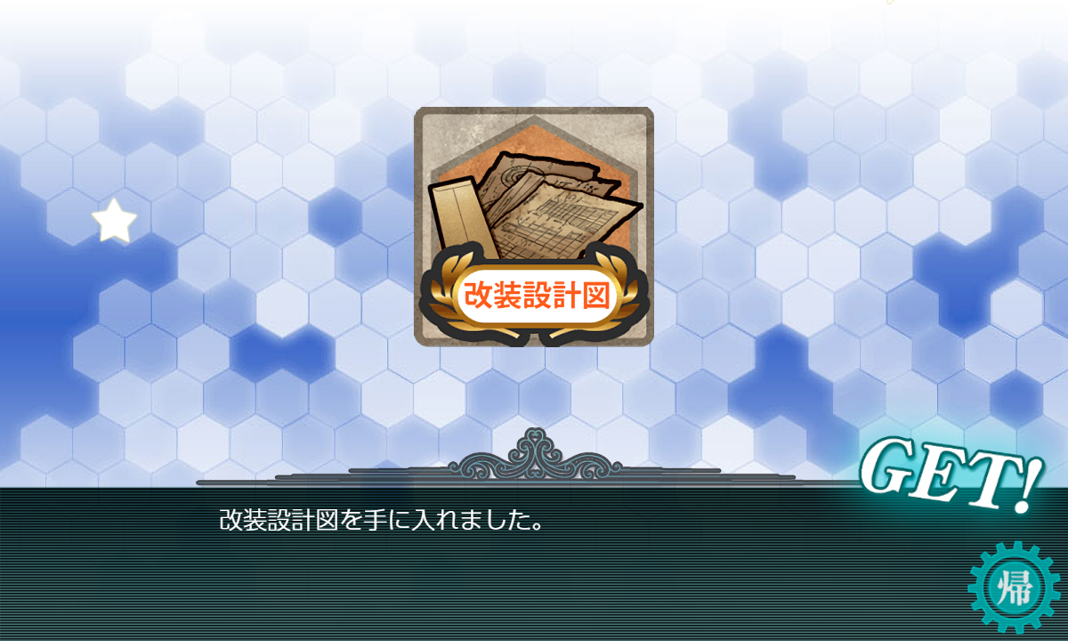 f:id:takachan8080:20190524235737p:plain f:id:takachan8080:20190524235737p:plain