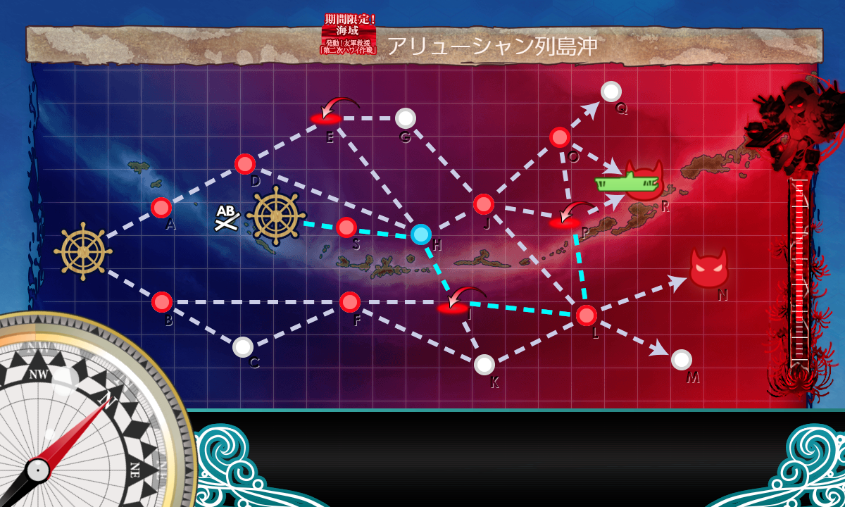 春イベ19 甲 第2ゲージ攻略編 アリューシャン列島沖 新米提督の艦これ日記