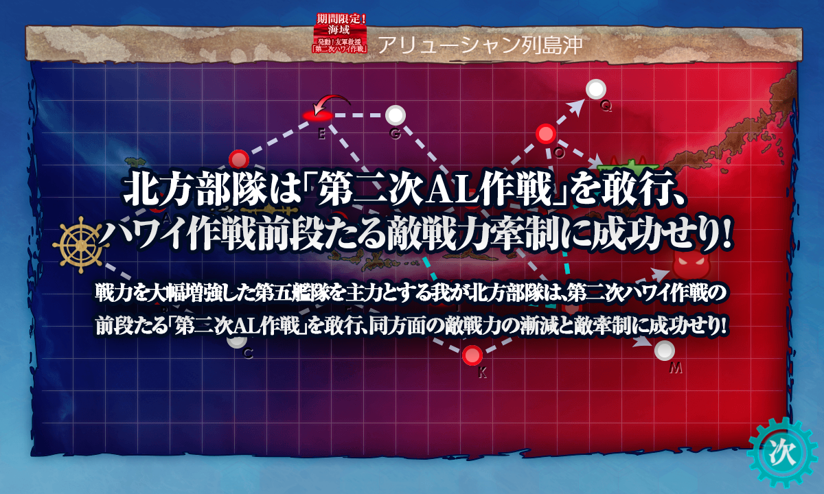 f:id:takachan8080:20190528223832p:plain f:id:takachan8080:20190528223832p:plain