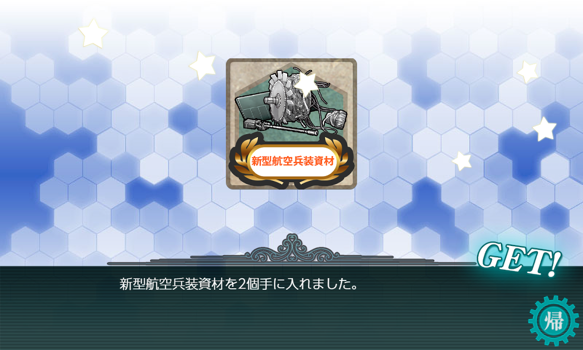 f:id:takachan8080:20190528223901p:plain f:id:takachan8080:20190528223901p:plain