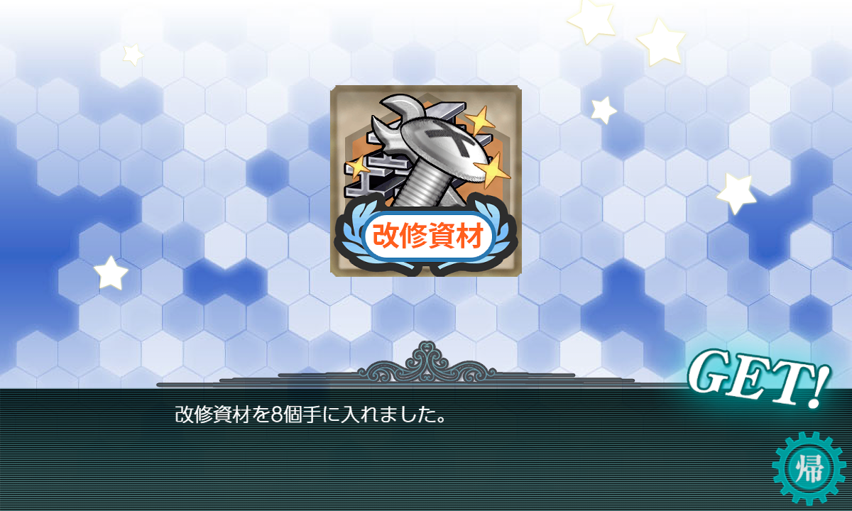 f:id:takachan8080:20190528223903p:plain f:id:takachan8080:20190528223903p:plain