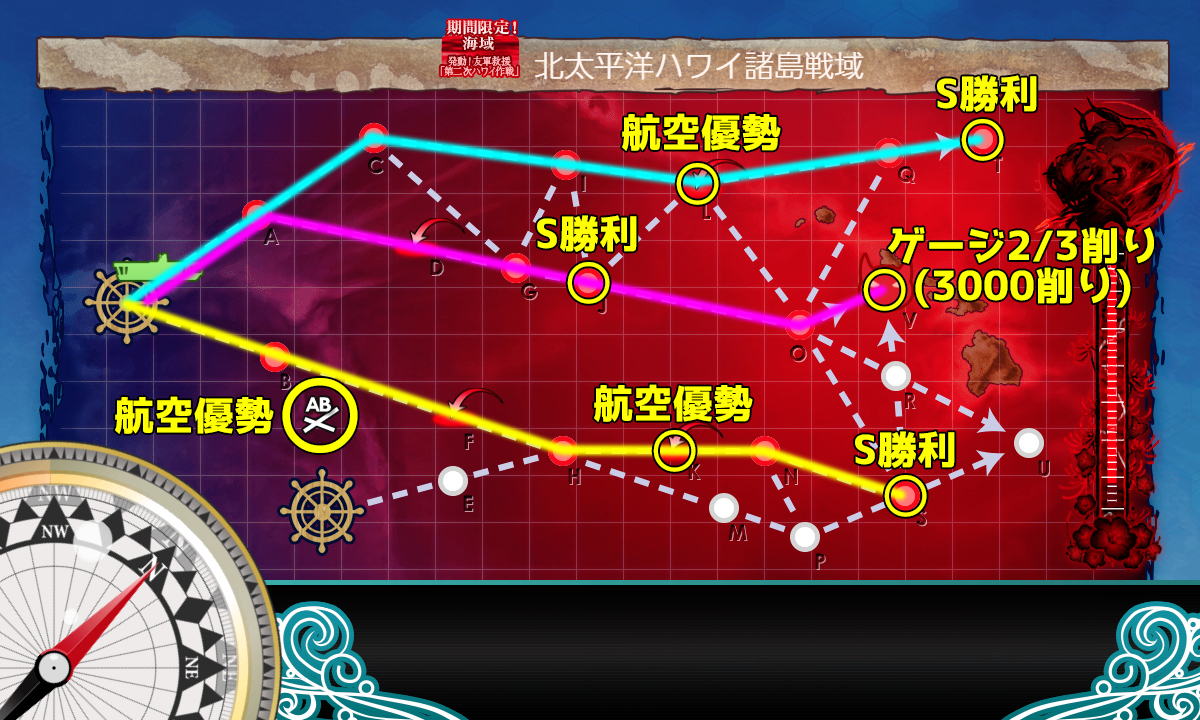 f:id:takachan8080:20190601060609j:plain f:id:takachan8080:20190601060609j:plain