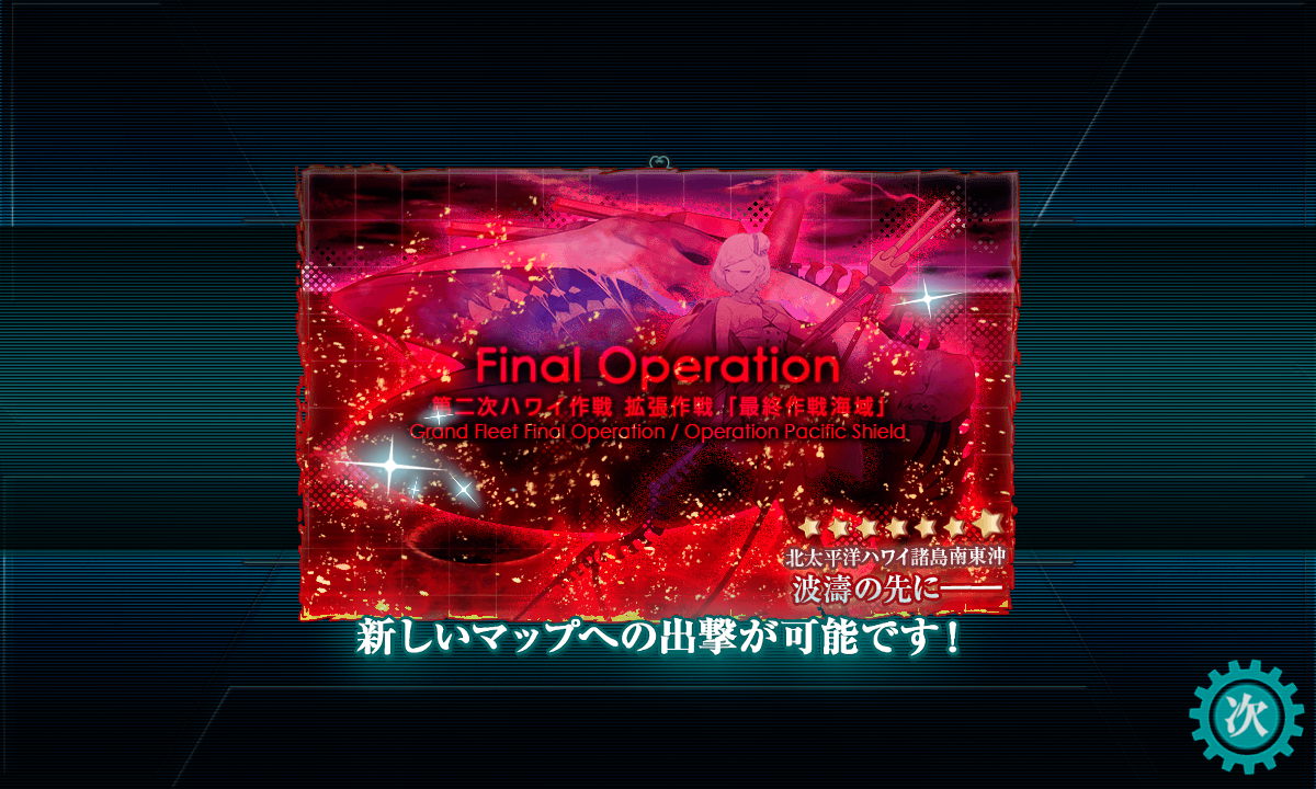 f:id:takachan8080:20190603195924p:plain f:id:takachan8080:20190603195924p:plain