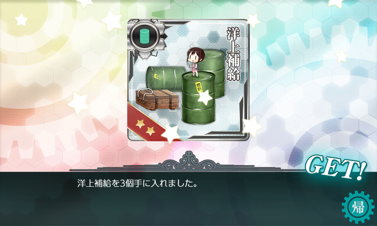f:id:takachan8080:20190603200116p:plain f:id:takachan8080:20190603200116p:plain