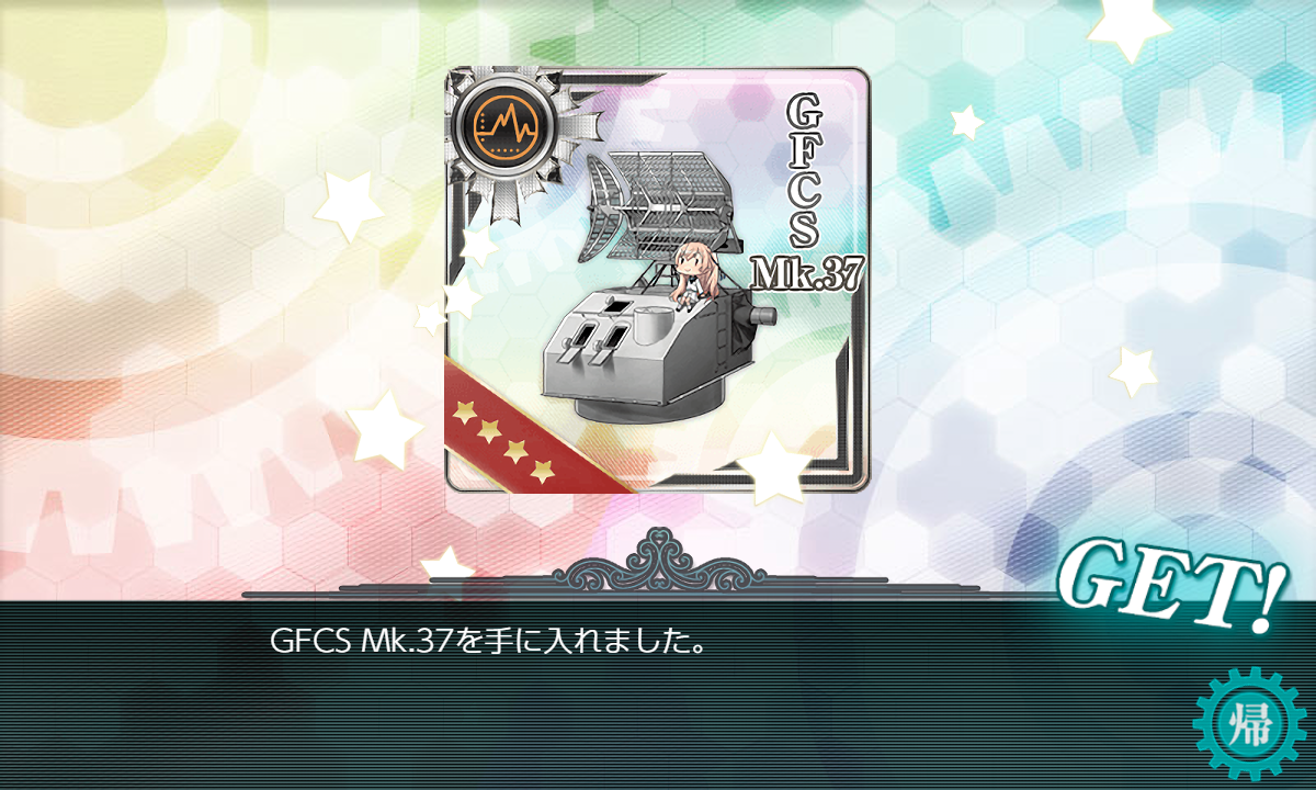 f:id:takachan8080:20190603200119p:plain f:id:takachan8080:20190603200119p:plain