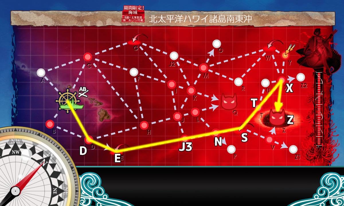 f:id:takachan8080:20190604112131j:plain