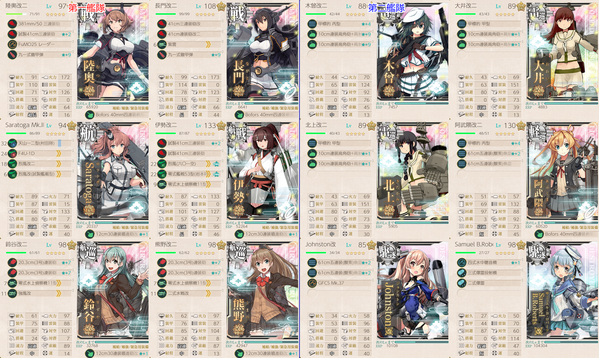 f:id:takachan8080:20190604113248p:plain