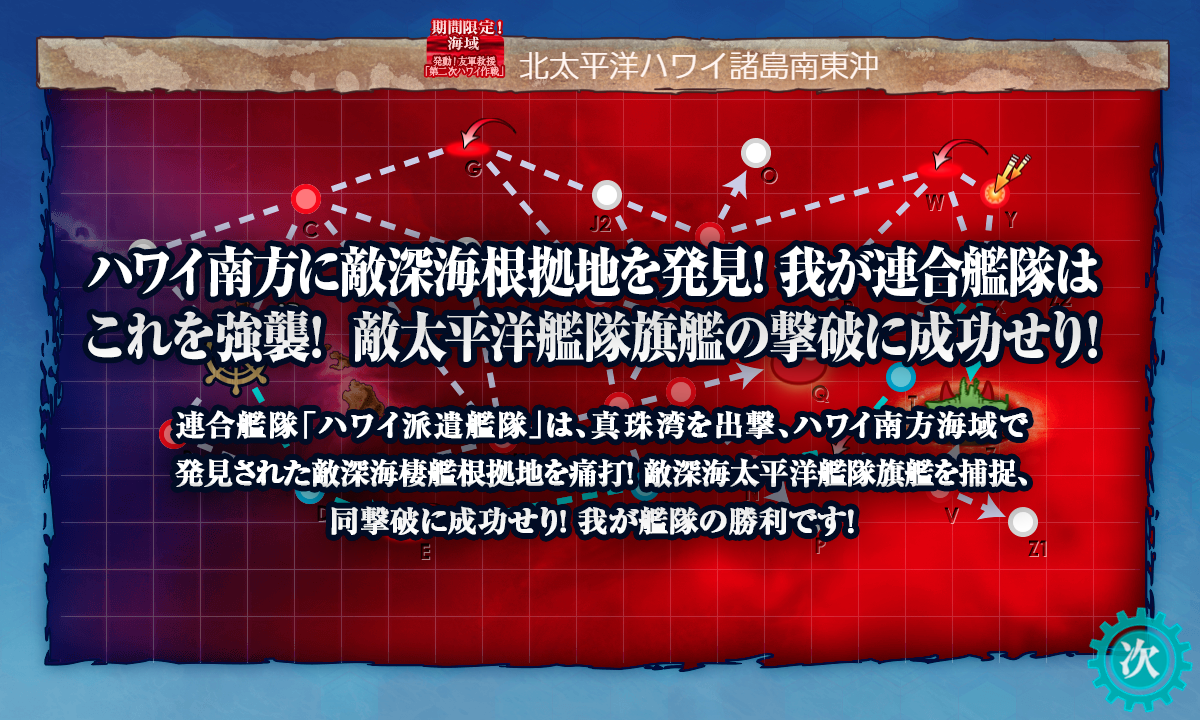 f:id:takachan8080:20190604114456p:plain f:id:takachan8080:20190604114456p:plain