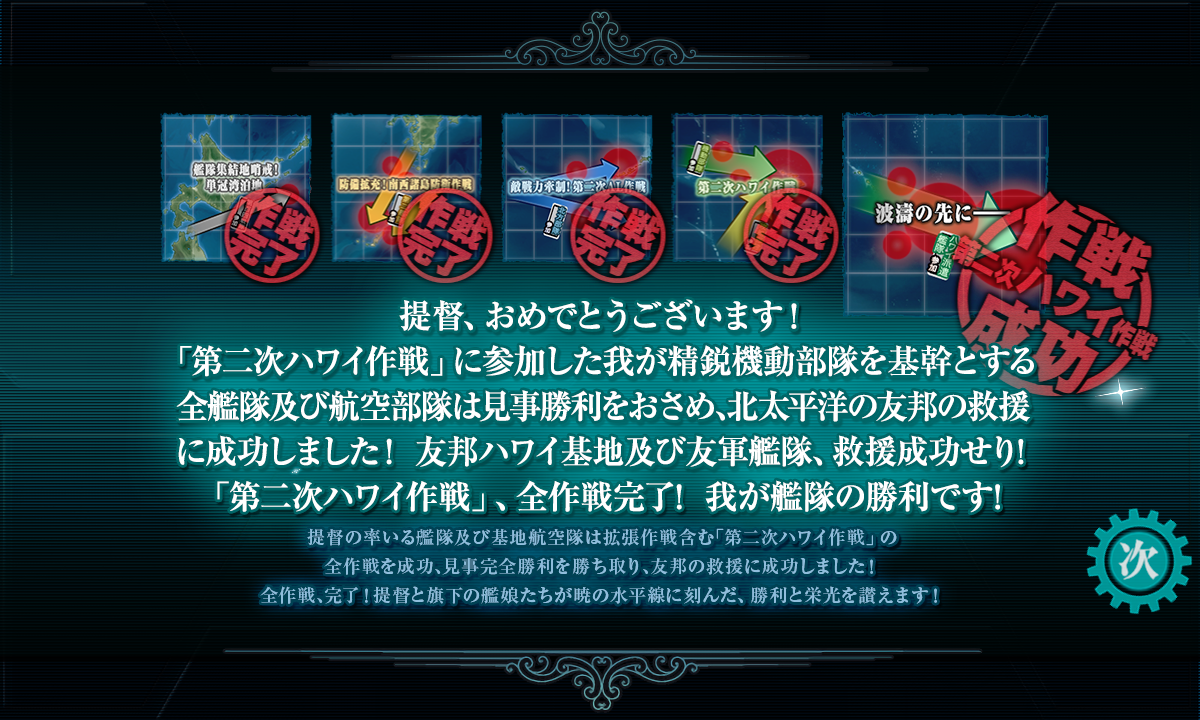 f:id:takachan8080:20190604114458p:plain f:id:takachan8080:20190604114458p:plain