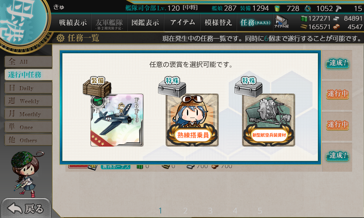 f:id:takachan8080:20190618080546p:plain f:id:takachan8080:20190618080546p:plain